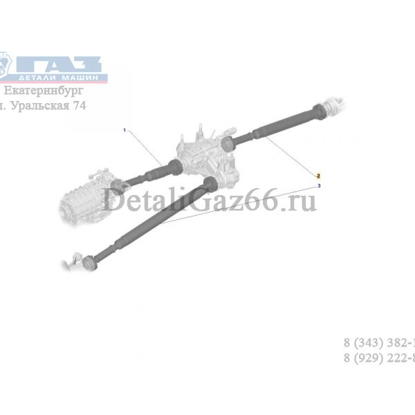 Вал карданный заднего моста  Соболь NN 4WD () /А31А13.2201010/