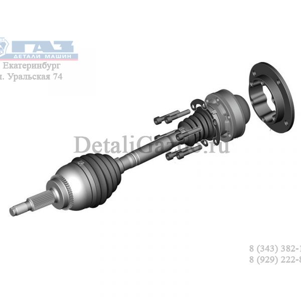 Привод передних колес Соболь NN 4*4 с переходником (ПАО "ГАЗ" Оригинал) /А22А12-2215016/