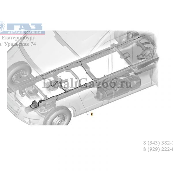 Автопроводка жгут по раме ГАЗель NEXT ЦМК (ООО "Автокомплект"  ГАЗ Оригинал) /А31R23.3724030-20/
