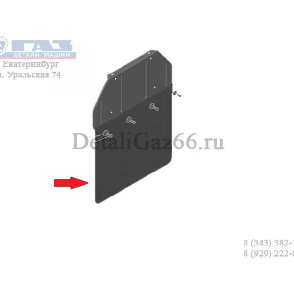 Брызговик зад. кол. ГАЗ-3307, 3308, 3309, 33104, ГАЗон NEXT (ООО "СамараТрансСервис"  ГАЗ Оригинал) /3308-8511188/
