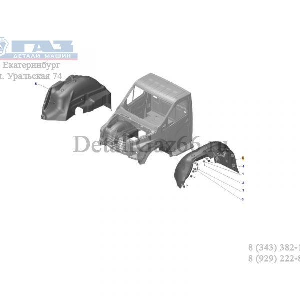 Подкрылок переднего крыла ГАЗон NEXT левый (НОВЛАЙН, ЩЕЛКОВО  ГАЗ Оригинал) /С41R11-8403355/