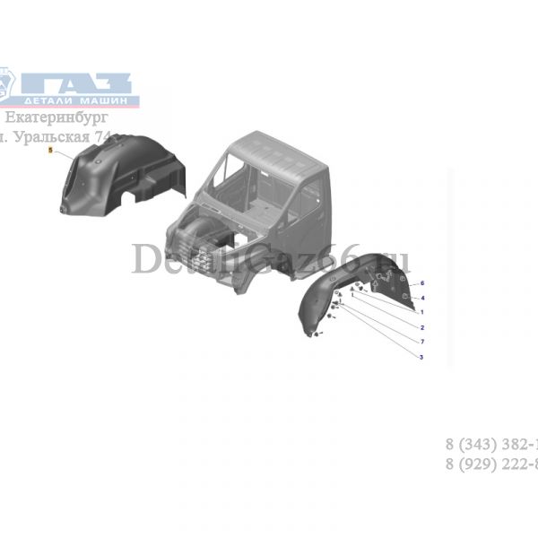 Подкрылок переднего крыла ГАЗон NEXT правый (ОАО "Сосновскагропромтехника" ГАЗ Оригинал) /С41R11-8403354/