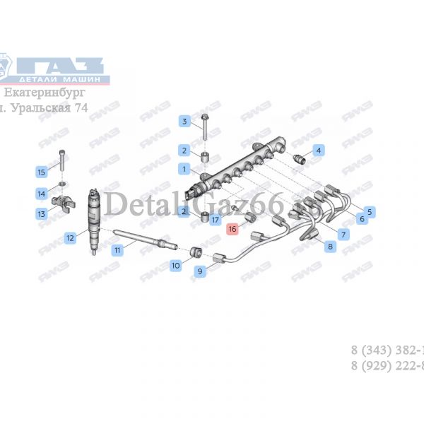 Гайка соединительная M14x1.5-6H (ПАО "Автодизель" (ЯМЗ)) /314721-П29/