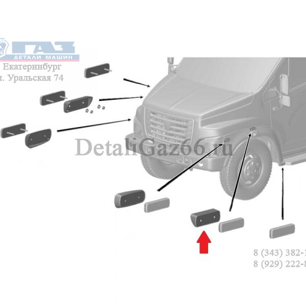 Проставка левая средняя боковых светоотражателей на арке крыла ГАЗон NEXT (ООО "Автоэлектроконтакт новые технологии"  ГАЗ Оригинал) /С41R11.3731055/