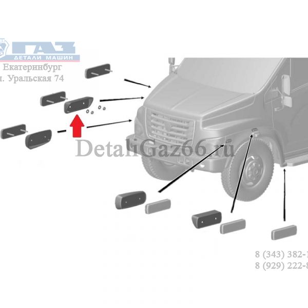Проставка правая средняя боковых светоотражателей на арке крыла ГАЗон NEXT (ООО "Автоэлектроконтакт новые технологии"  ГАЗ Оригинал) /С41R11.3731054/