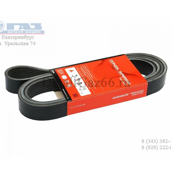 Ремень 2525 (8PK) приводной (DONGIL) /8PK2525/