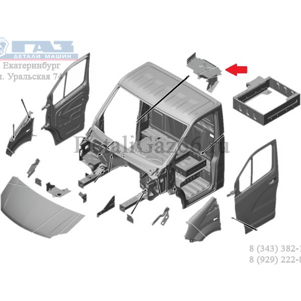 Основание аккумуляторной батареи ГАЗель NEXT (ООО "Автомобильный завод "ГАЗ") /А21R23-3703025-01/