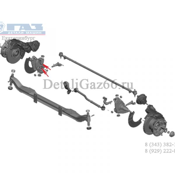 Манжета шкворня ГАЗ-3310 Валдай, ГАЗон NEXT (ОАО "Балаковорезинотехника"  ГАЗ Оригинал) /33104-3001018/