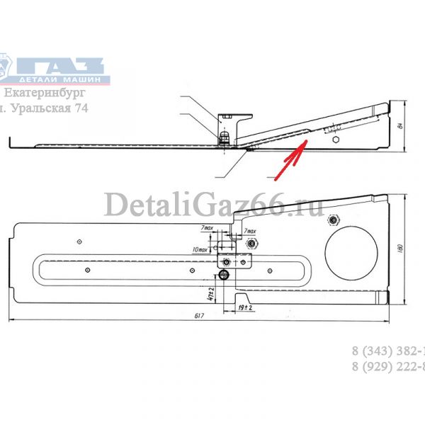 Усилитель лонжерона ГАЗель NEXT правый (ООО "Автомобильный завод "ГАЗ") /А21R23-5101560/