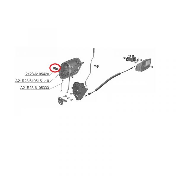Замок зажигания ГАЗель NEXT с личинкой н/о (Димитровградский автоагрегатный завод  ГАЗ Оригинал) /А21R23.6105006-11/