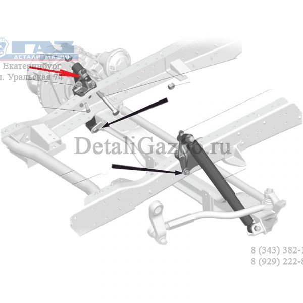 Кронштейн крепл. амортизатора ГАЗон NEXT (10 т.) перед. верх. правый (ПАО "ГАЗ" Оригинал) /С40R13-2905540-10/