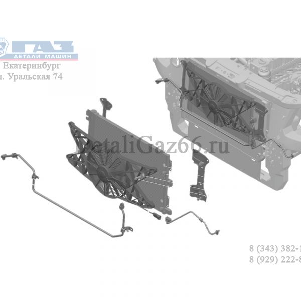 Радиатор кондиционера ГАЗель NEXT (ООО "Сонз Рус"  ГАЗ Оригинал) /А21R23.8112033-01/