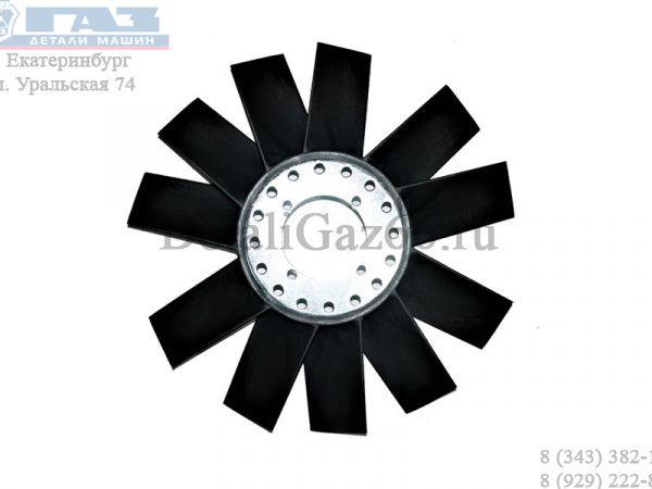 Вентилятор охлаждения дв. Cummins ISF 2.8L ГАЗель (в упак. g-PART) /GP.10640020/