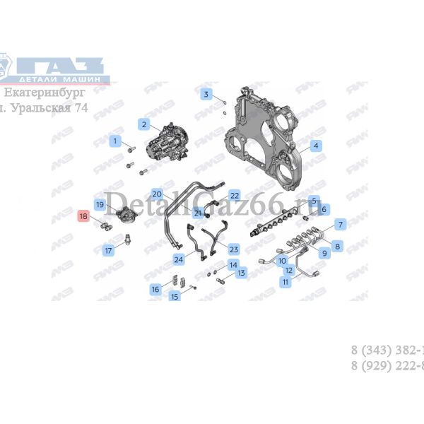 Фитинг прямой ТНВД (ЯЗДА) дв. ЯМЗ-534 (F9511 13-M16x1,5-RF01) (ПАО "Автодизель" (ЯМЗ)) /651.1111032-10/