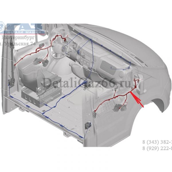 Автопроводка жгут двери ГАЗель NEXT правый (с эл.приводом) (ООО "Автокомплект" ГАЗ Оригинал) /А21R23.3770806-16/