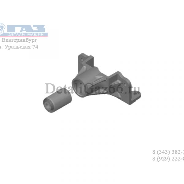 Кронштейн рессоры задней ГАЗель NEXT ЦМФ задний в сборе (ПАО "ГАЗ" Оригинал) /А31R32-2912442/