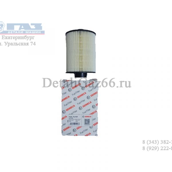 Фильтр топливный дв. Cummins ISF 2.8L ГАЗель (аналог FS19925) (SEINECA) /SFF-E-3008/