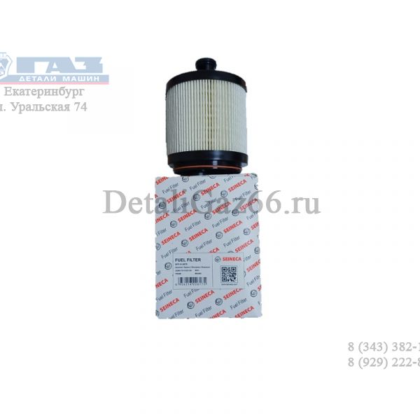 Фильтр топливный дв. серии "G" (аналог РSН0009180) (SEINECA) /SFF-O-2478/