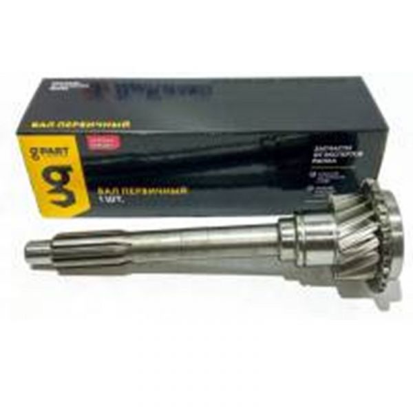 Вал первичный КПП ГАЗон NEXT с венцом синхрон. (в упак. G-Part) /GP.10780041/