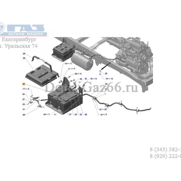 АКБ ГАЗон 100 А/ч, А, о/п (ООО "Зубр Энерджи"  ГАЗ Оригинал) /33104.3703010-01/