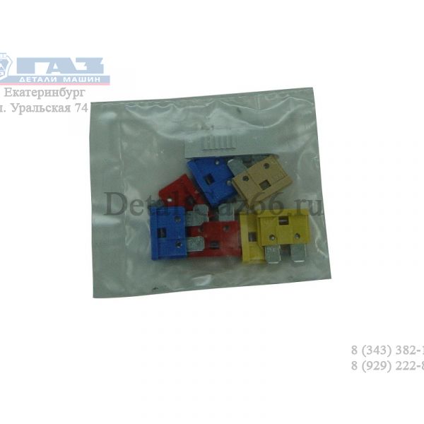 Предохранители (набор 10 шт. 5-25А) с пинцетом "НОРМА" (ЗаводКопир ГАЗ Оригинал) /.Ф54.160.201/