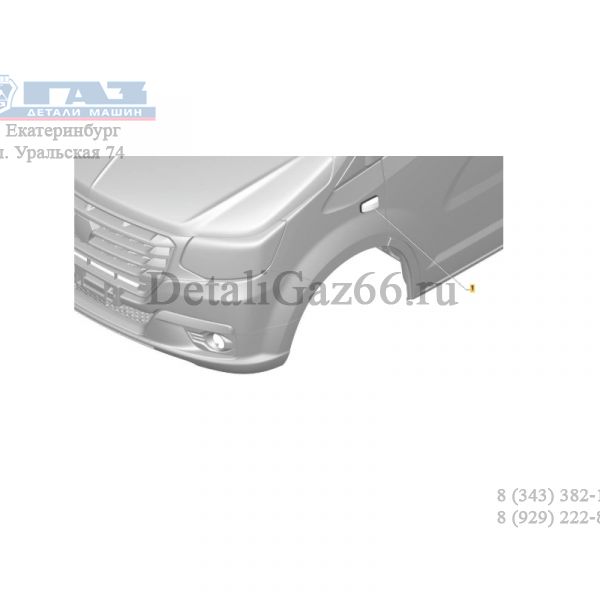 Указатель поворота бок. (повторитель) ГАЗель NEXT (светодиодный) (ООО "Автоэлектроконтакт новые технологии"  ГАЗ Оригинал) /А31R33.3726010/