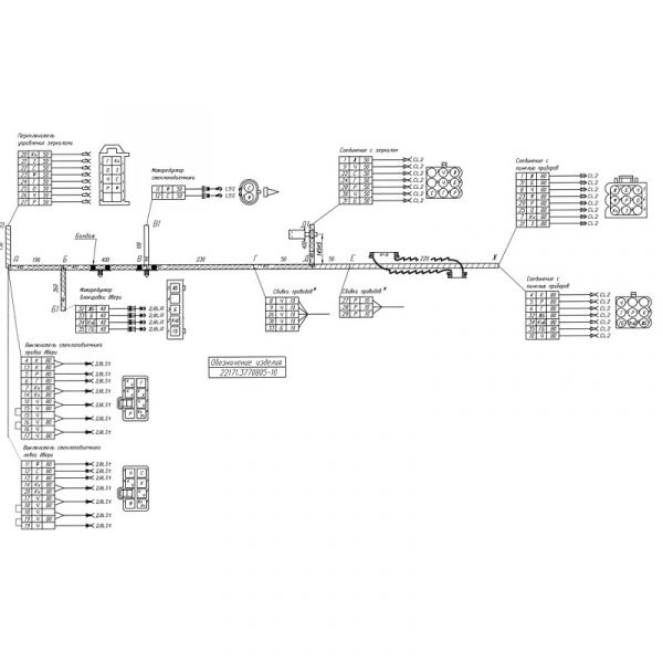 Автопроводка жгут двери ГАЗель, Соболь левый (с эл.приводом) (ООО "Арзамасское ПО Автопровод"  ГАЗ Оригинал) /22171.3770805-10/