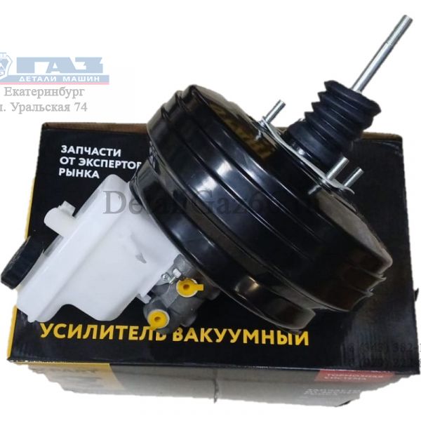 Усилитель тормозов вакуум. ГАЗель в сб. (бизнес) (в упак. G-Part) /GP.11590005/