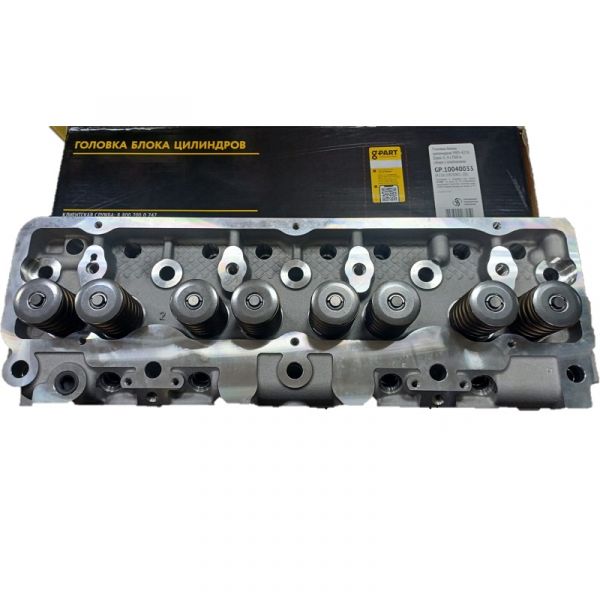 Головка блока дв. УМЗ-4216 ГАЗель бизнес в сб. с ГБО (в упак. G-Part) /GP.10040033/