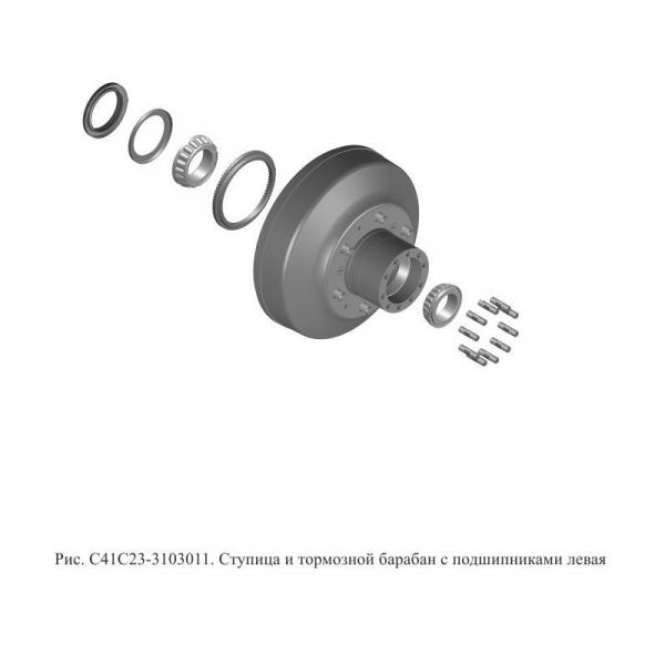 Ступица зад. Садко NEXT в сб. левая (АО "Канашский автоагрегатный завод", г.Канаш  КаАЗ ГАЗ Оригинал) /С41С23-3103011/