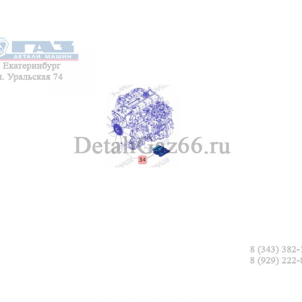 Блок управления ГАЗон NEXT дв. ЯМЗ-5344 (ПАО "Автодизель" (ЯМЗ)) /5342.3763010/