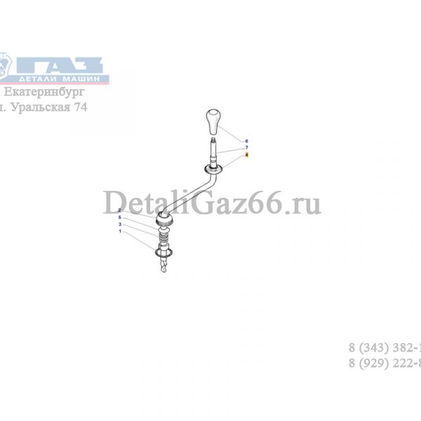 Уплотнитель рычага КПП ГАЗон NEXT, ГАЗ-3309, Валдай (ОАО "ЯРТИ" ЯРОСЛАВЛЬ  ГАЗ Оригинал) /3309-1702128/