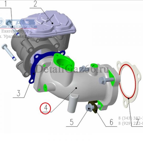 Патрубок впускной дв. серии "G" (Foton ГАЗ Оригинал) /.РМ40004297/