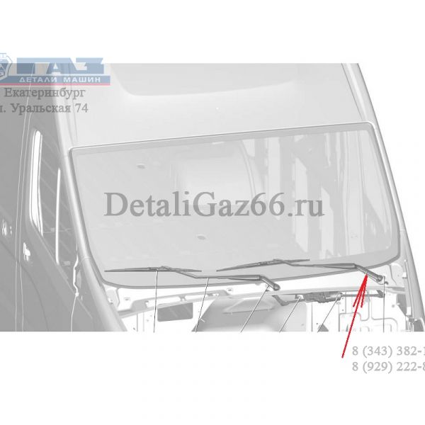 Щеткодержатель ст/очист. ГАЗель NEXT лев. (ООО "ОМНИКОМ" ГАЗ Оригинал) /А21R23.5205800-20/