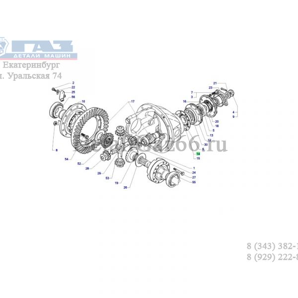 Прокладка регулировочная редуктора Валдай, ГАЗон NEXT (ПАО "ГАЗ" Оригинал) /33104-2402047/