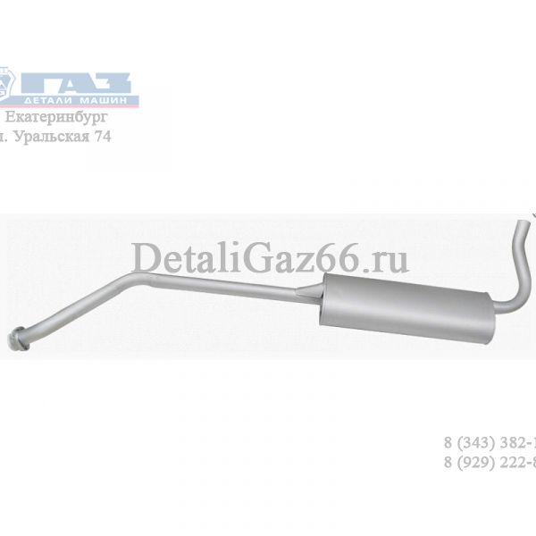 Глушитель ГАЗель NEXT дв. Cummins ISF 2.8L ЕВРО-4 (удл.) (в упак. G-Part) /GP.10511043/