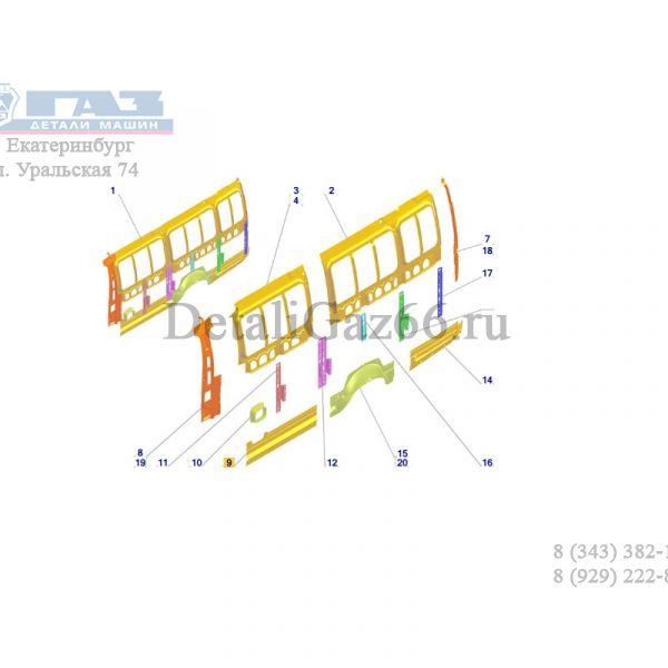 Усилитель боковины ГАЗель-2705 перед. (ПАО "ГАЗ" Оригинал) /2705-5401429/