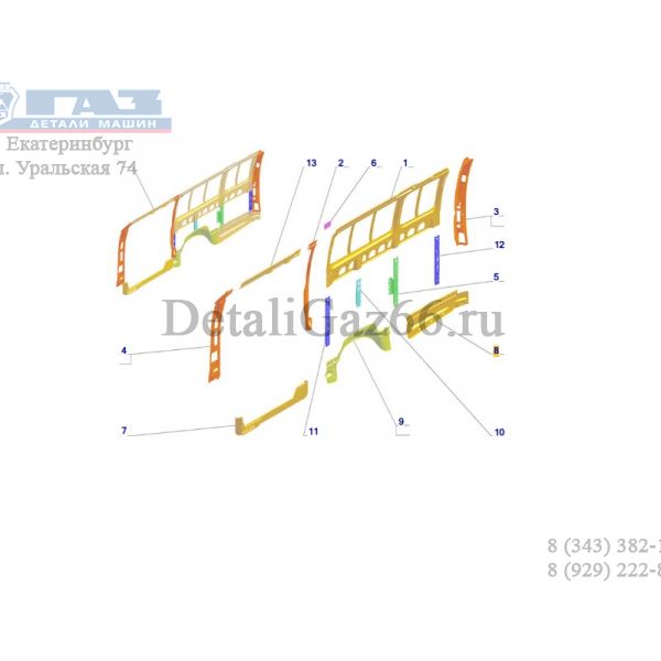 Усилитель боковины ГАЗель-2705 зад. прав. (ПАО "ГАЗ" Оригинал) /3221-5401094-10/