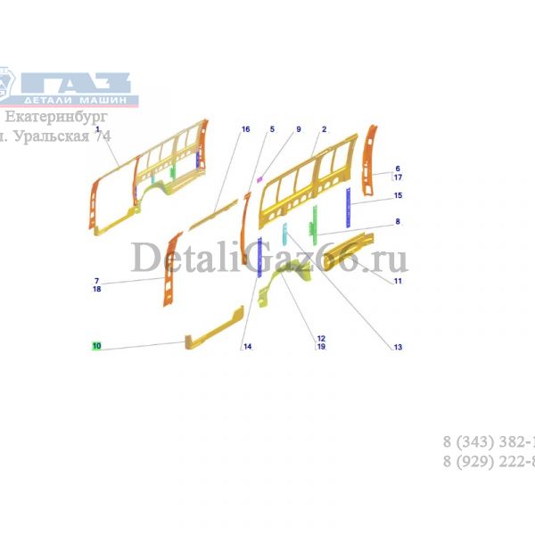 Усилитель подножки ГАЗель-2705 (ООО "Автомобильный завод "ГАЗ") /2705-8405048/