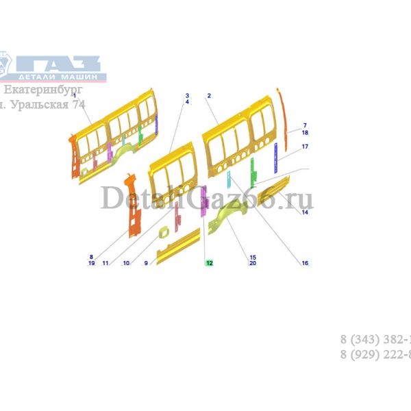 Стойка боковины №3 ГАЗель, Соболь (ООО "Автомобильный завод "ГАЗ") /2705-5401731/