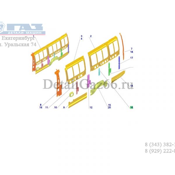 Стойка боковины №4 ГАЗель, Соболь (ПАО "ГАЗ" Оригинал) /3221-5401732/
