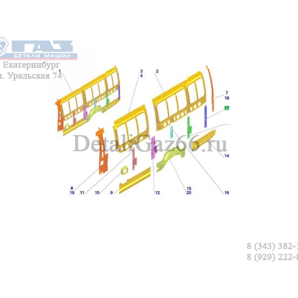 Стойка боковины ГАЗель, Соболь (ПАО "ГАЗ" Оригинал) /3221-5401739/