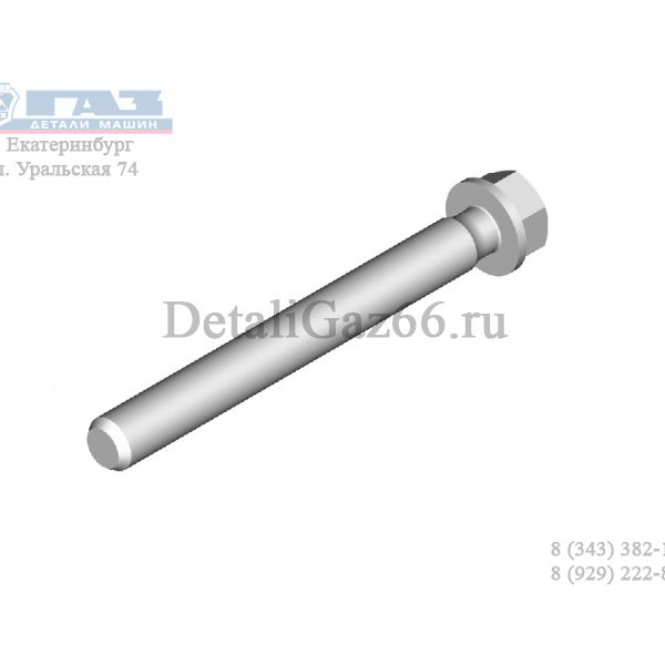 Болт крышки коренного подшипника M16(x2)-6hx145-10.9 (ПАО "Автодизель" (ЯМЗ)) /5340.1005157-10/