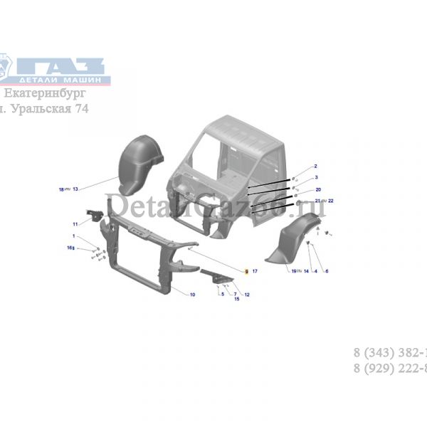 Винт М 8х40-08.8-а3т (ООО"Нижегородский центр крепежа" ГАЗ Оригинал) /290D727-77/