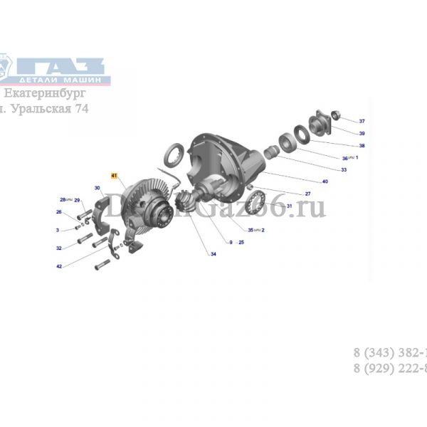 Дифференциал зад. моста ГАЗель NEXT (блокируемый) (ф. «Спринтер» ГАЗ Оригинал) /ДБЭМ3302-2403010/