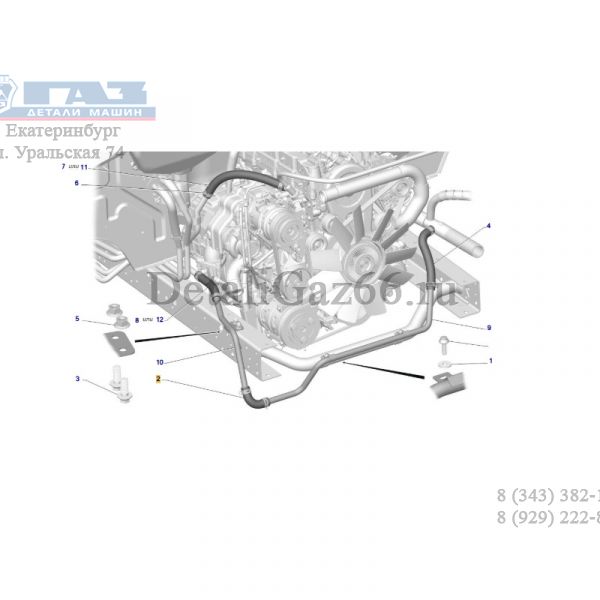 Шланг отоптеля Валдай (угловой, диаметр 20 мм) (Рабэкс Трэйд  ГАЗ Оригинал) /31104-8120030/