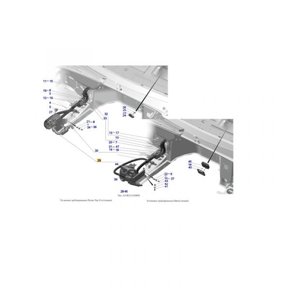 Шланг подводящий для подогревателя (Волгопромтранс  ГАЗ Оригинал) /А21R22-8120030/