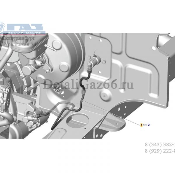 Трубка сцепления ГАЗель NEXT дв. серии "G" (ТИСКОН  ГАЗ Оригинал) /А22R22.1602580-01/
