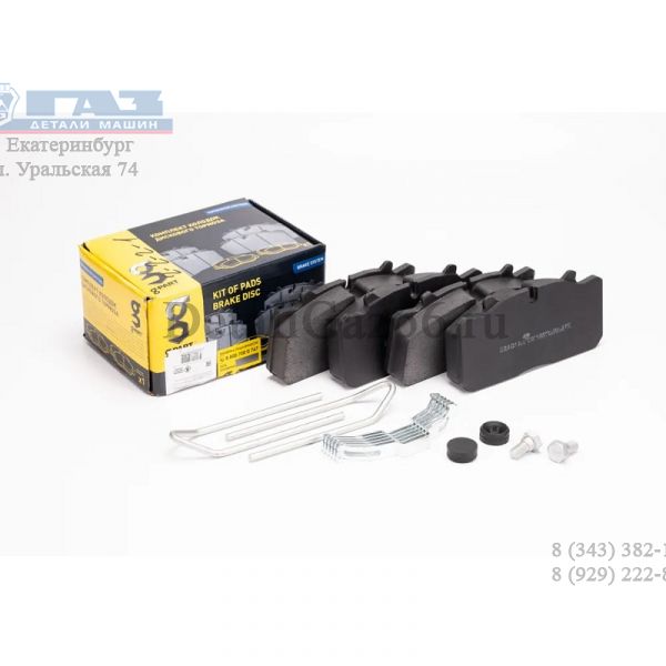 Колодки торм. ГАЗон NEXT (перед./зад.) (к-т 4 шт) с пружим. (в упак. G-Part) /GP.11510002/