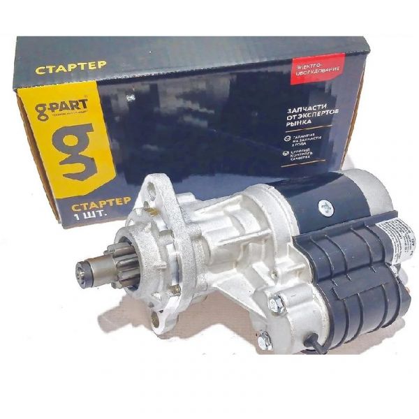 Стартер дв. ЯМЗ-5344 ГАЗон NEXT (в упак. G-Part) /GP.11820022/
